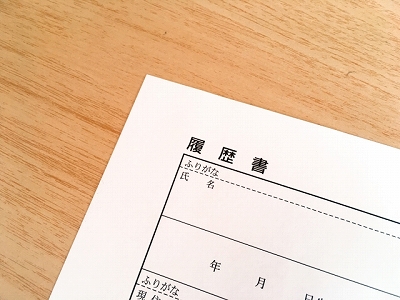 しまっこ教室トトの求人